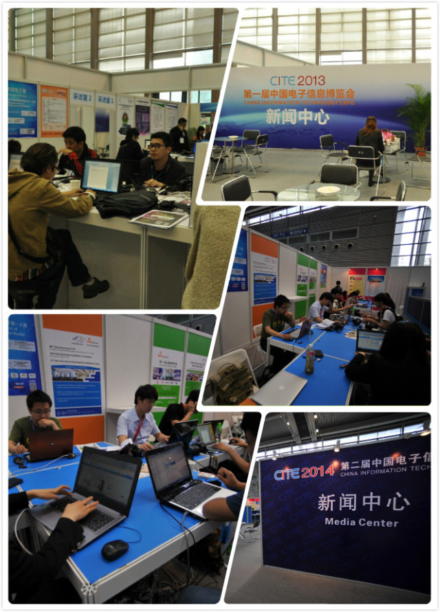 媒体聚光灯“炙烤”下的中国电子信息博览会 媒体聚光灯“炙烤”下的中国电子信息博览会