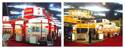 中国企业在捷克 中国企业在捷克