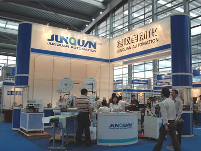 君权自动化现场展出新品