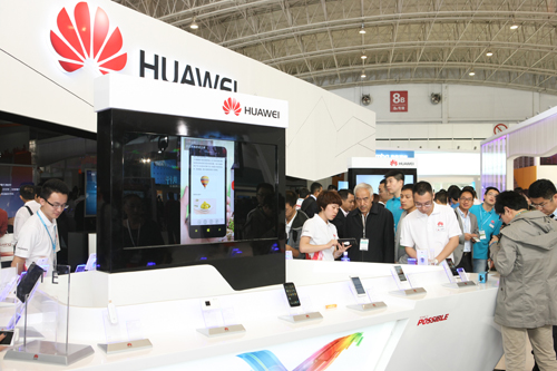 华为展区 华为展区