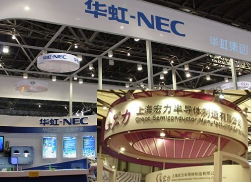 上届展会回顾 上届展会回顾