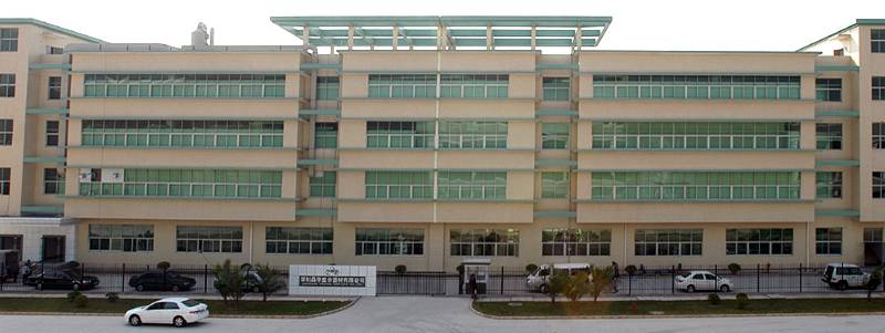 公司外景 公司外景