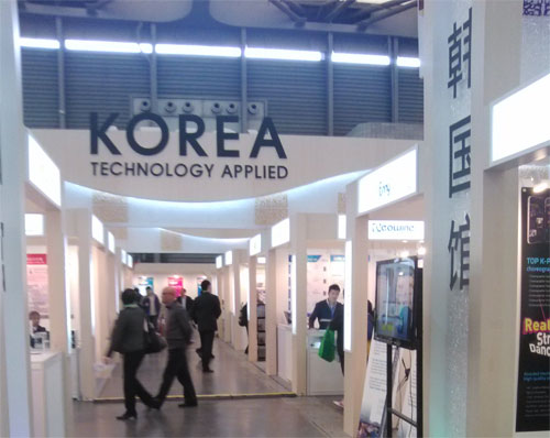 韩国展区 韩国展区