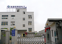 厂房外景 厂房外景