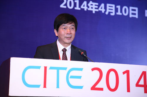 工业和信息化部电子信息司司长丁文武现场致辞 工业和信息化部电子信息司司长丁文武现场致辞