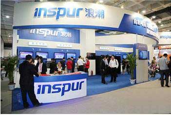 浪潮展出加固型便携式计算机 浪潮展出加固型便携式计算机