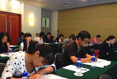 新闻媒体汇聚ICChina2014 新闻媒体汇聚ICChina2014