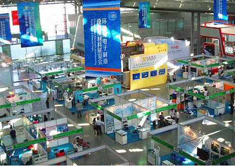 环渤海电子制造展闭幕 环渤海电子制造展闭幕