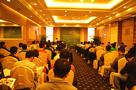 2014中国激光微电子制造技术大会成功举办 2014中国激光微电子制造技术大会成功举办