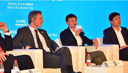 互联网老大 互联网老大