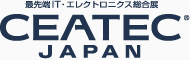 日本电子展LOGO