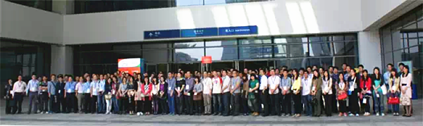 深圳电子展专业观众组团 深圳电子展专业观众组团