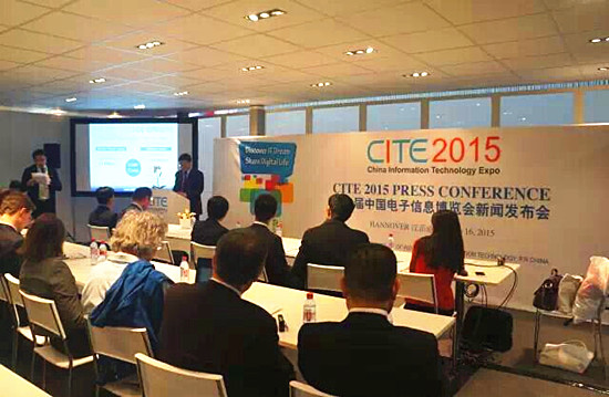2015CITE在汉诺威电子展发布会2 2015CITE在汉诺威电子展发布会2