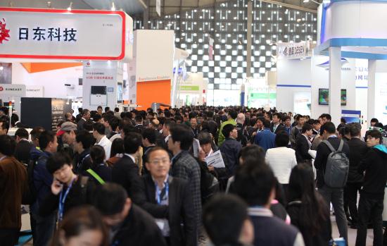 NEPCON China 2015 NEPCON China 2015