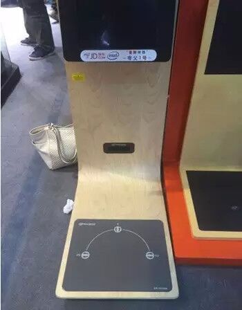 京东推出的“夸父一号