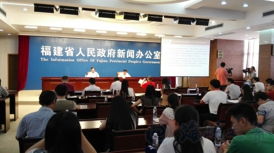 2015第六届海峡两岸电机电器博览会 2015第六届海峡两岸电机电器博览会