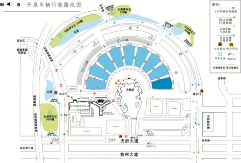 成都世纪城新国际会展中心