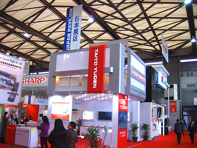 2015亚洲电子展日本展区 2015亚洲电子展日本展区
