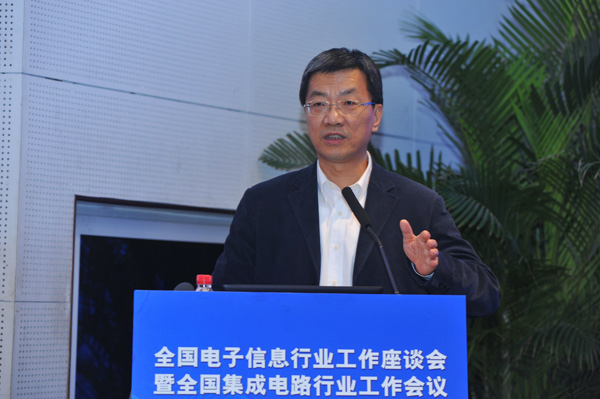 全球集成电路产业面临重大转折,中国机遇和挑战并存2 全球集成电路产业面临重大转折,中国机遇和挑战并存2