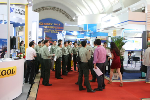 第十届中国国际国防电子展览会开幕 第十届中国国际国防电子展览会开幕