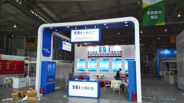 七维航测 七维航测