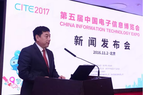 深圳市人民政府副秘书长 深圳市人民政府副秘书长