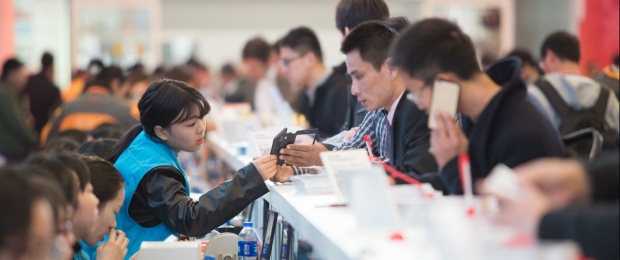 2017慕尼黑电子展观众登记 2017慕尼黑电子展观众登记