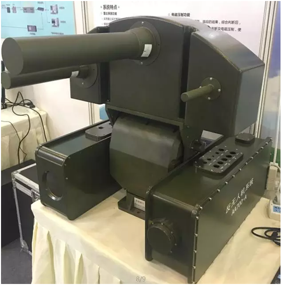 成都电子展无人机反制 成都电子展无人机反制