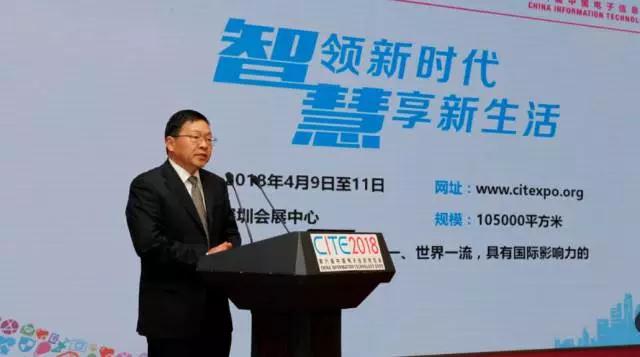 深圳市人民政府副秘书长 深圳市人民政府副秘书长