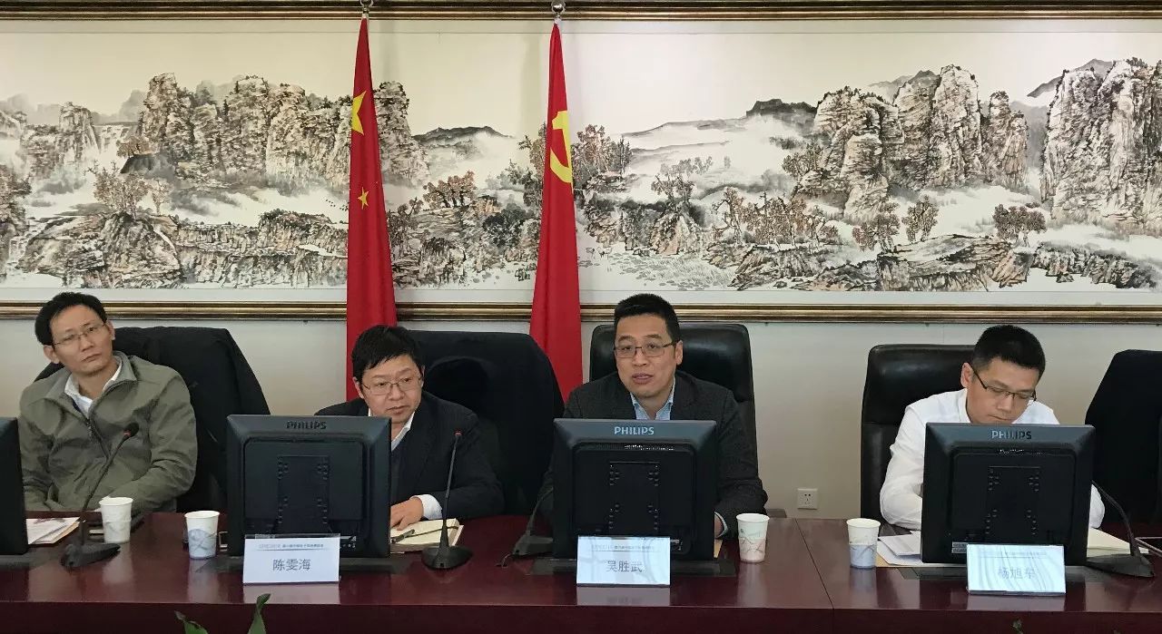 工信部谈中国电子信息博览会 工信部谈中国电子信息博览会