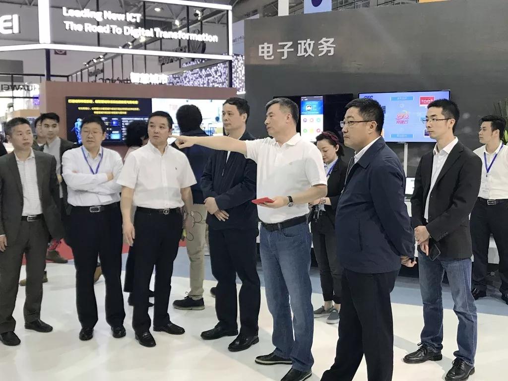 中国电子展台电子政务1