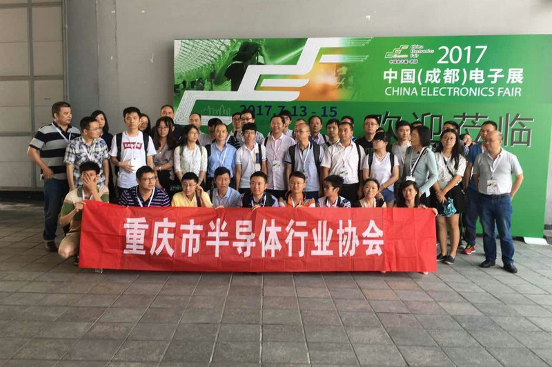 千人买家团参观展会 千人买家团参观展会