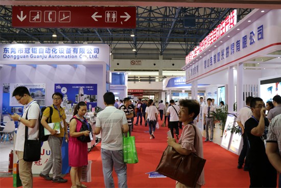 北京连接器展1 北京连接器展1