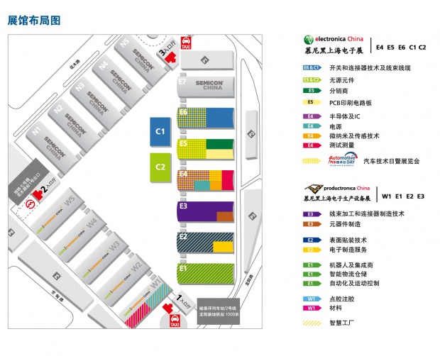 慕尼黑电子展展馆分布 慕尼黑电子展展馆分布