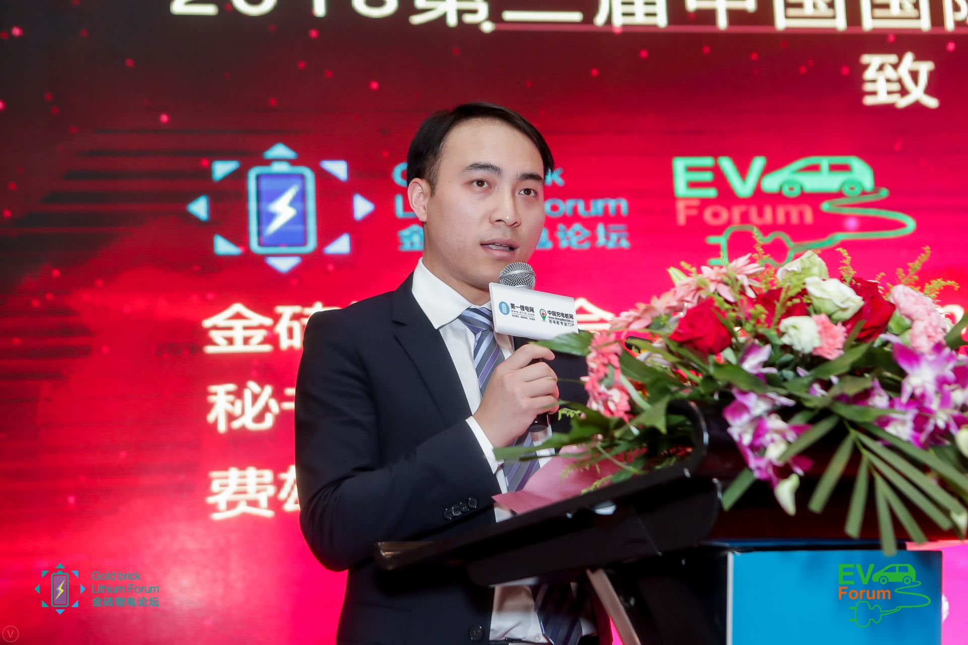 金砖锂电峰会秘书长(费雄)介绍 金砖锂电峰会秘书长(费雄)介绍