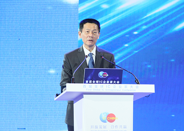 上海市人民政府副市长吴清 上海市人民政府副市长吴清