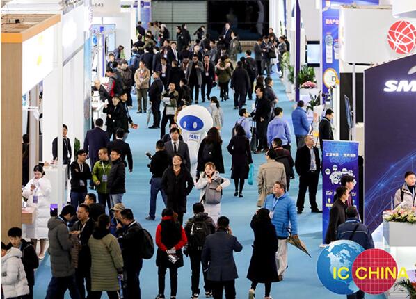 半导体博览会2 半导体博览会2
