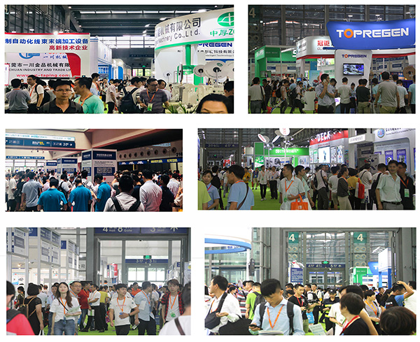 连接器展会现场