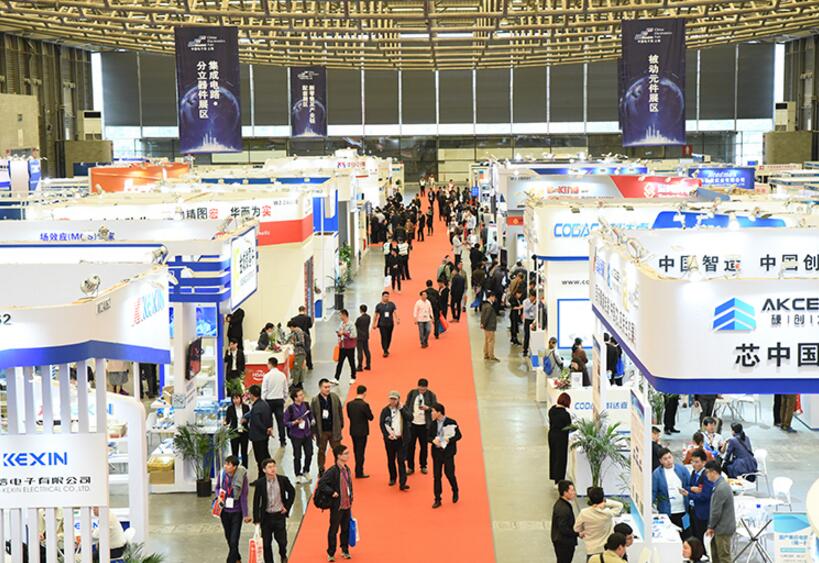 元器件馆 元器件馆