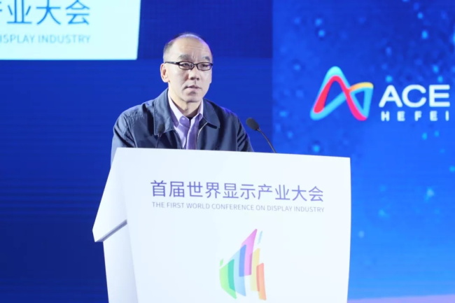 工信部电子信息司司长乔跃山 工信部电子信息司司长乔跃山