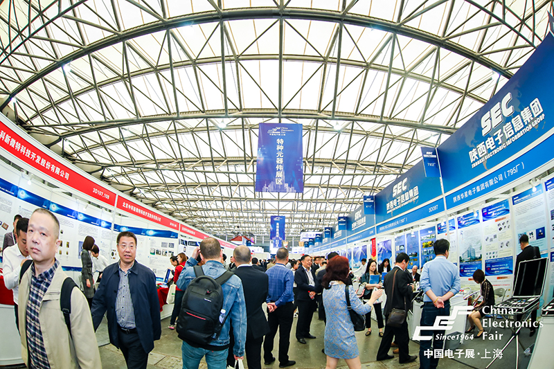 特种元器件展区