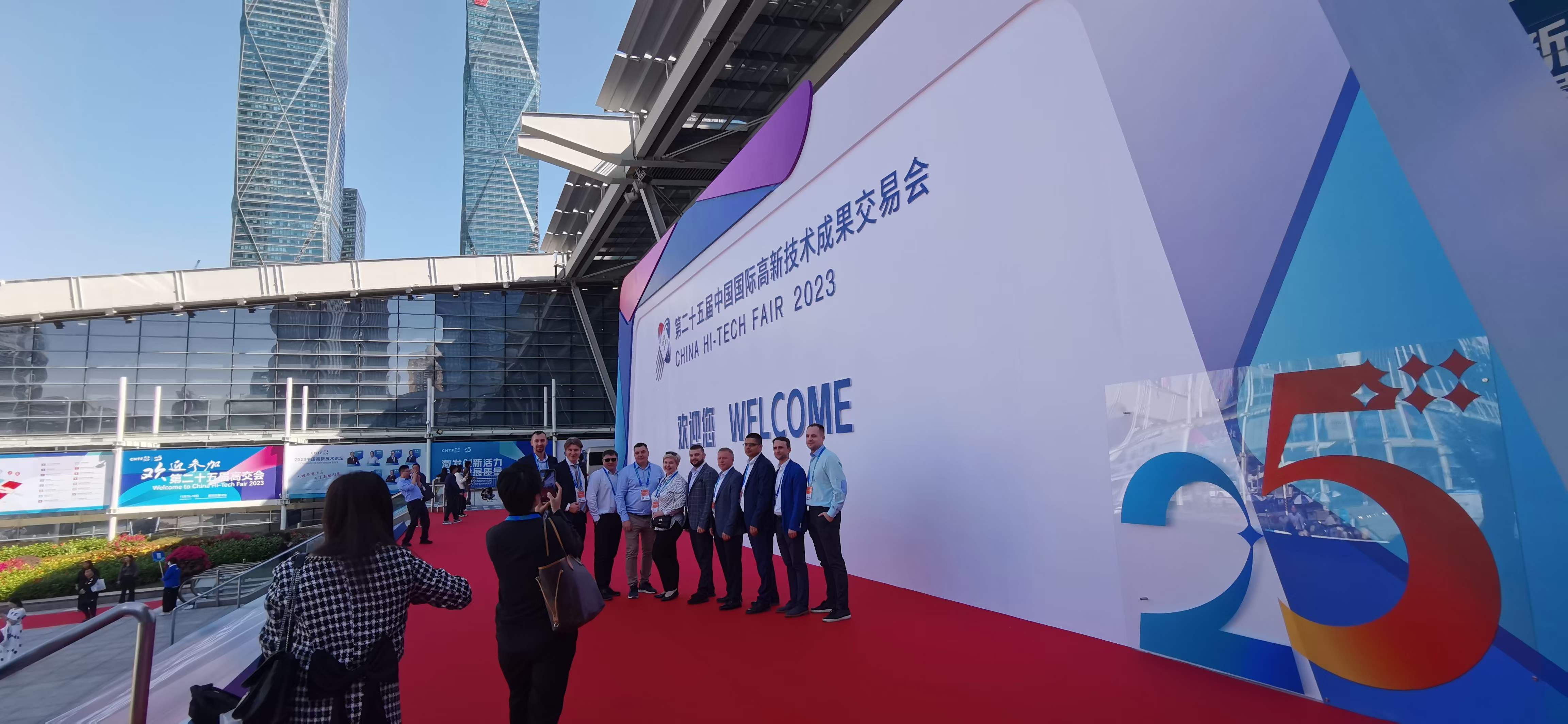 高交会-外国人.jpg 高交会-外国人.jpg