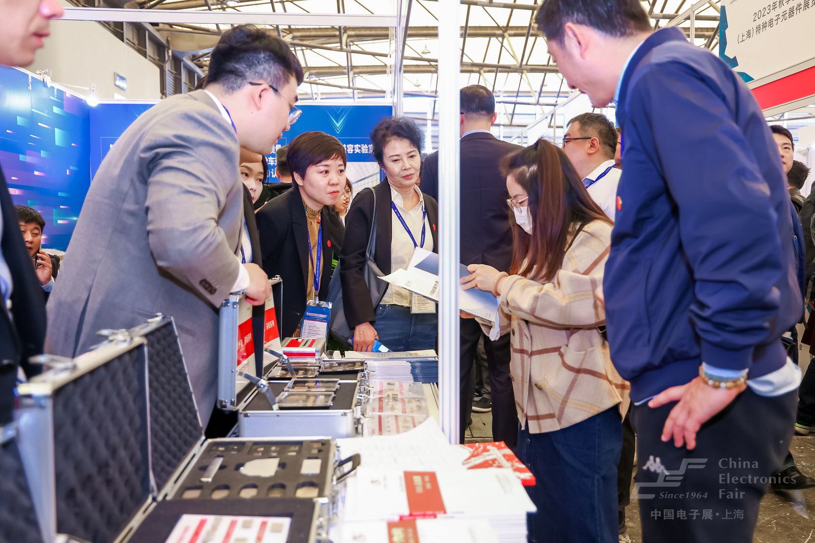 上海电子展军工产品 上海电子展军工产品