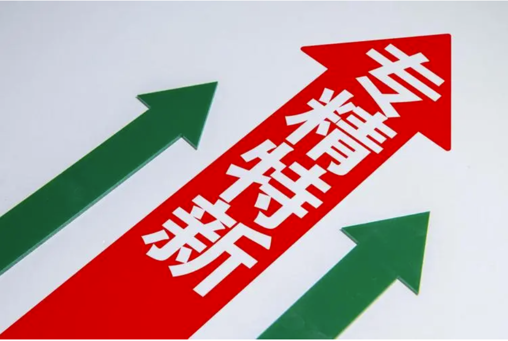 640 (3).png 640 (3).png