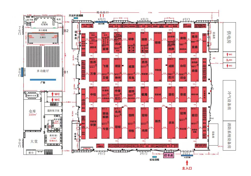 微信图片_20240509091427.jpg 微信图片_20240509091427.jpg