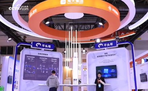 六大链条全景呈现，驱动未来产业脉搏