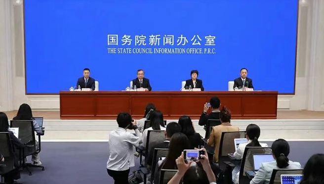 2025年上半年工业和信息化发展情况 2025年上半年工业和信息化发展情况