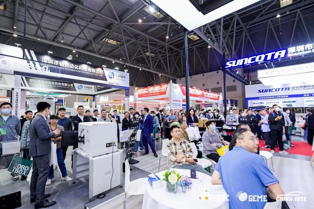 重庆半导体博览会1 重庆半导体博览会1