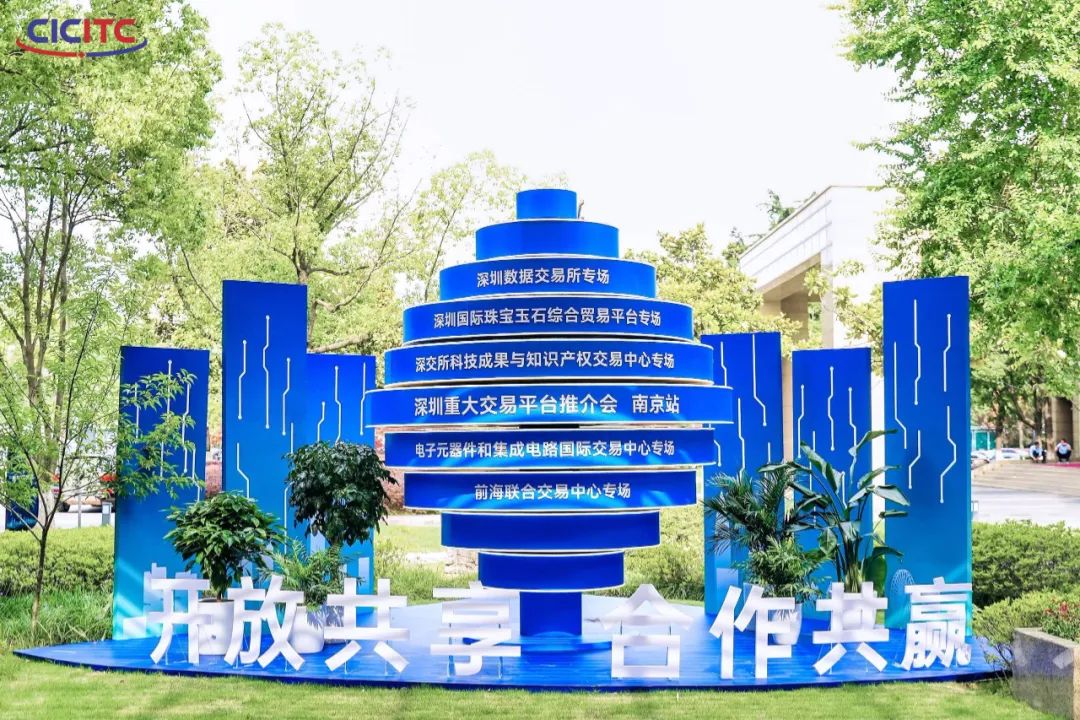 元器件交易1 元器件交易1