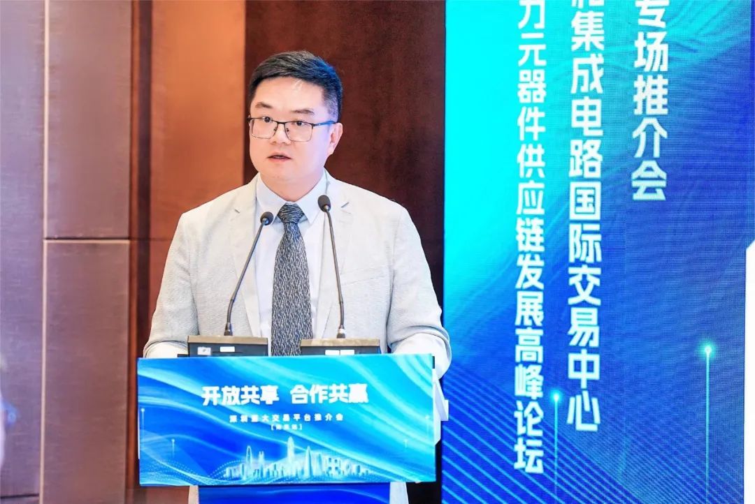 亚太区总经理 亚太区总经理